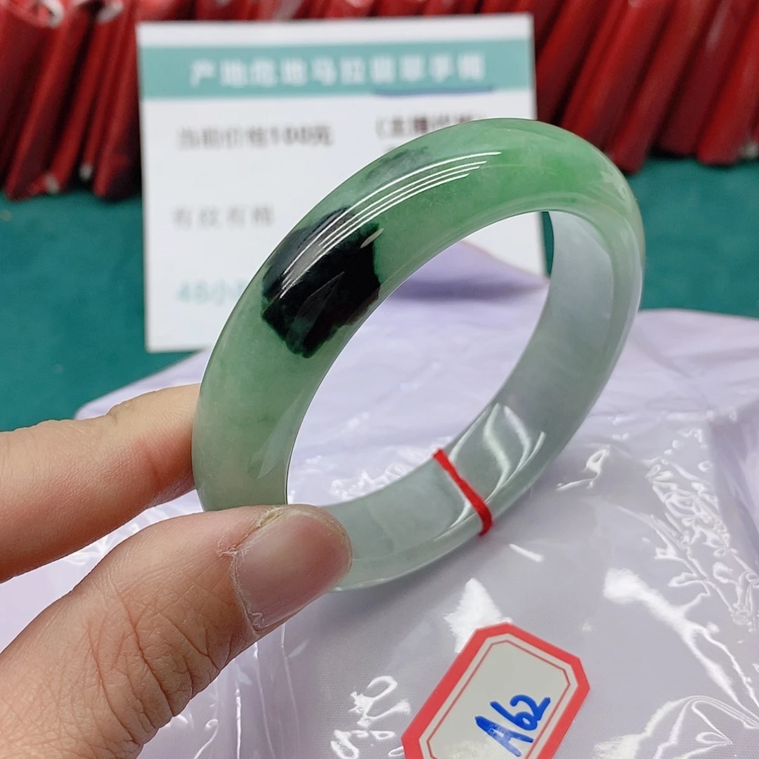 翡翠手镯未镶嵌凤*A622222222