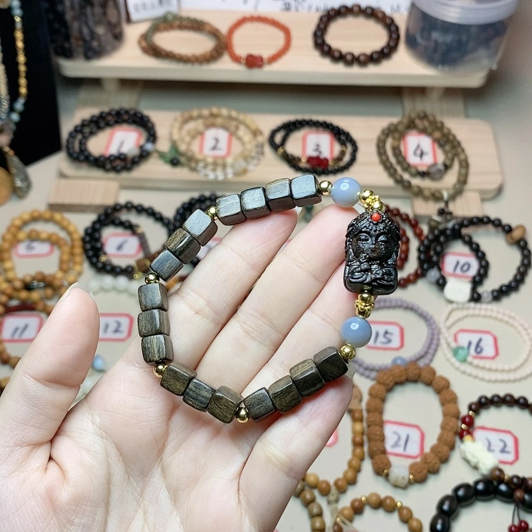 【闪购商品】菩提根/象牙果吊坠扎基