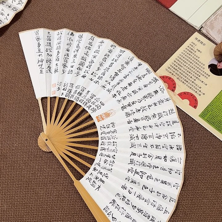 书法子墨艺术刘相玉书法作品