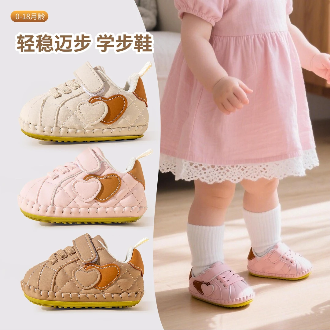 婴儿鞋子软底防滑春季新款学步鞋0-2岁男女宝宝鞋子学步鞋