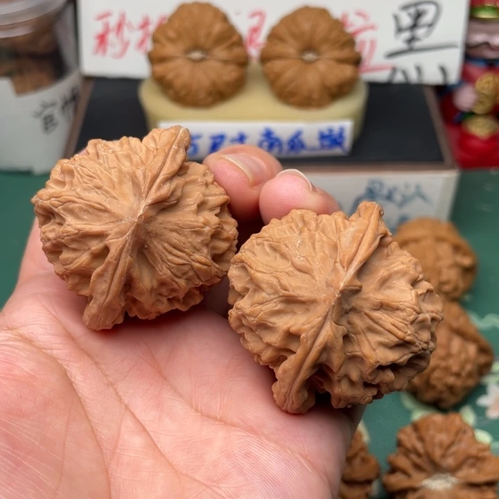 【闪购商品】文玩核桃吊坠45全品龙鳞