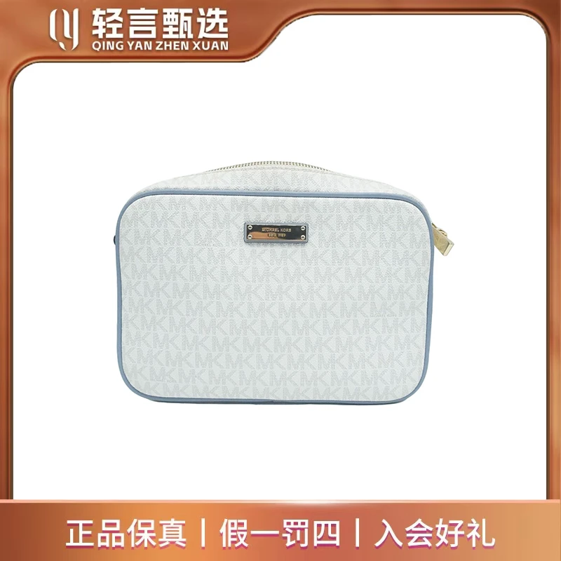 95新 MICHAEL KORS/迈克高仕 单肩包/B202487/25*17