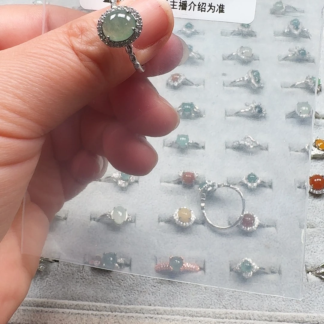 翡翠耳饰未镶嵌天然A货翡翠7647