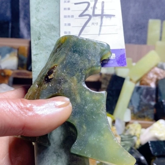 【闪购商品】蛇纹石玉珠宝玉器未镶嵌黑*儿