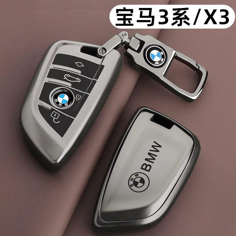 25款宝马3系325Li钥匙套24款330li运动版新款X3车高档包刀锋壳扣