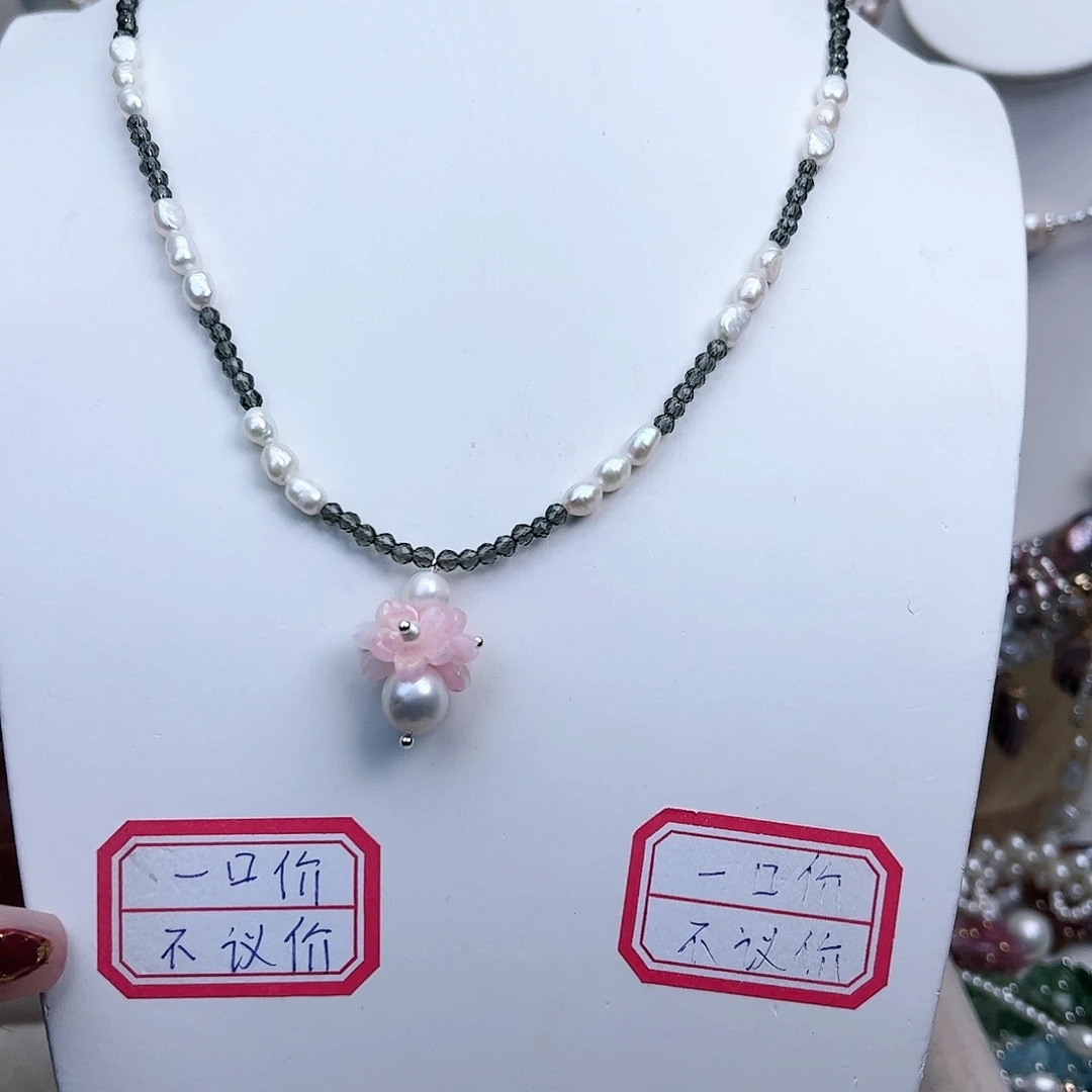 淡水珍珠颈饰银S925镶嵌