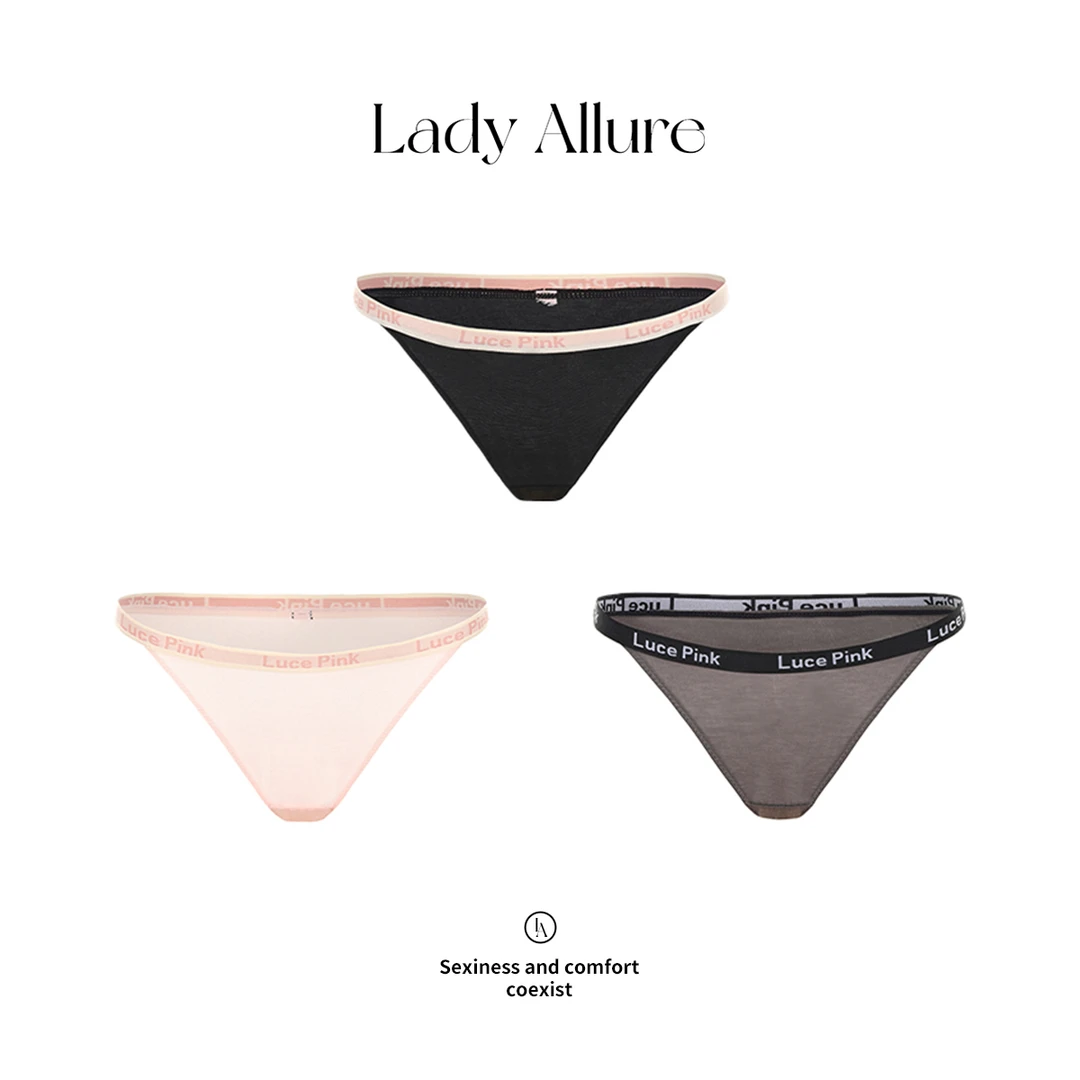 「LA」Luce Pink*边界系列｜性感字母运动穿搭纯欲高级感女士内裤