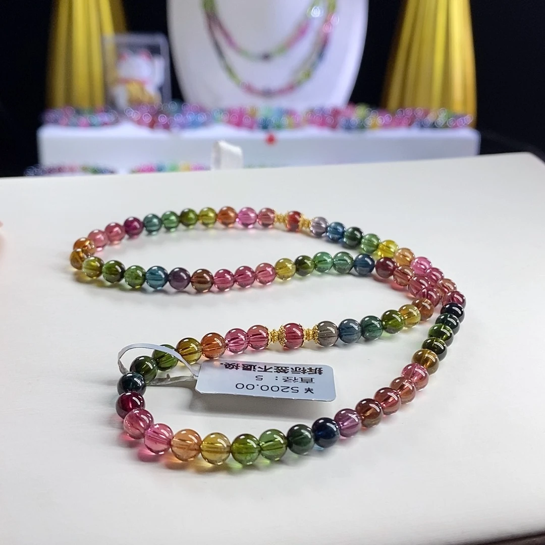 未镶嵌手链碧玺色标双圈