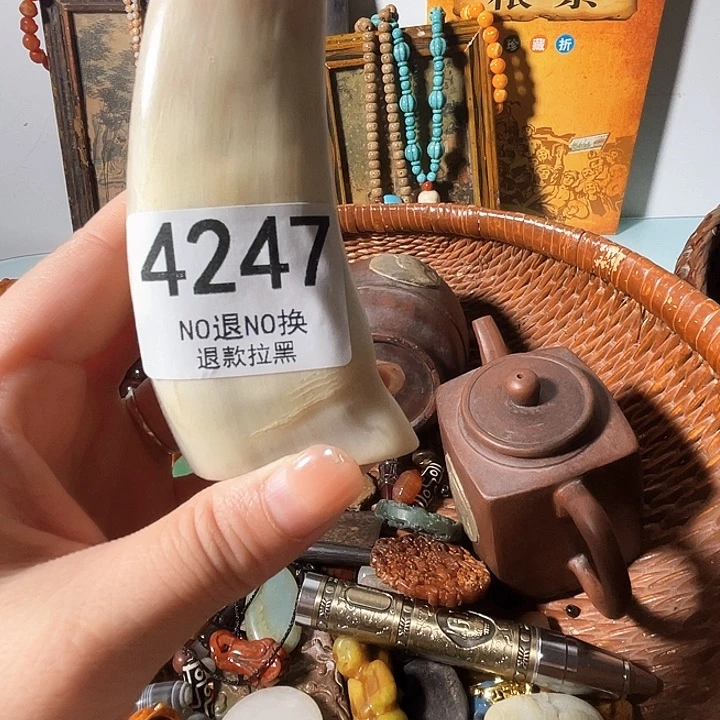 乔***珊4247。