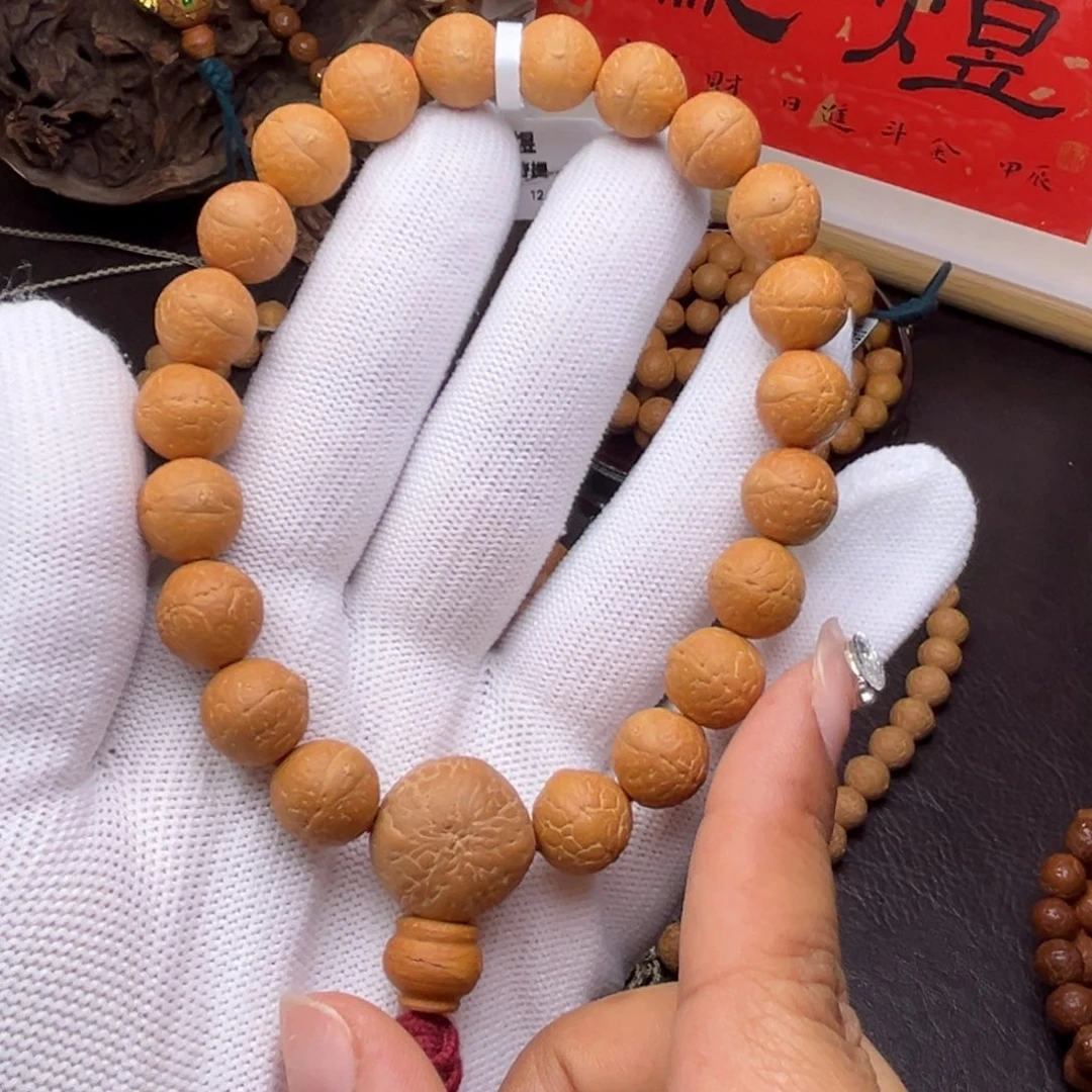 凤眼菩提手串菩提