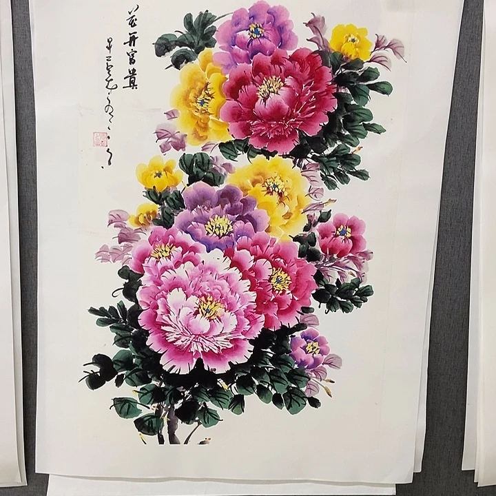 国画手寫手繪作品176
