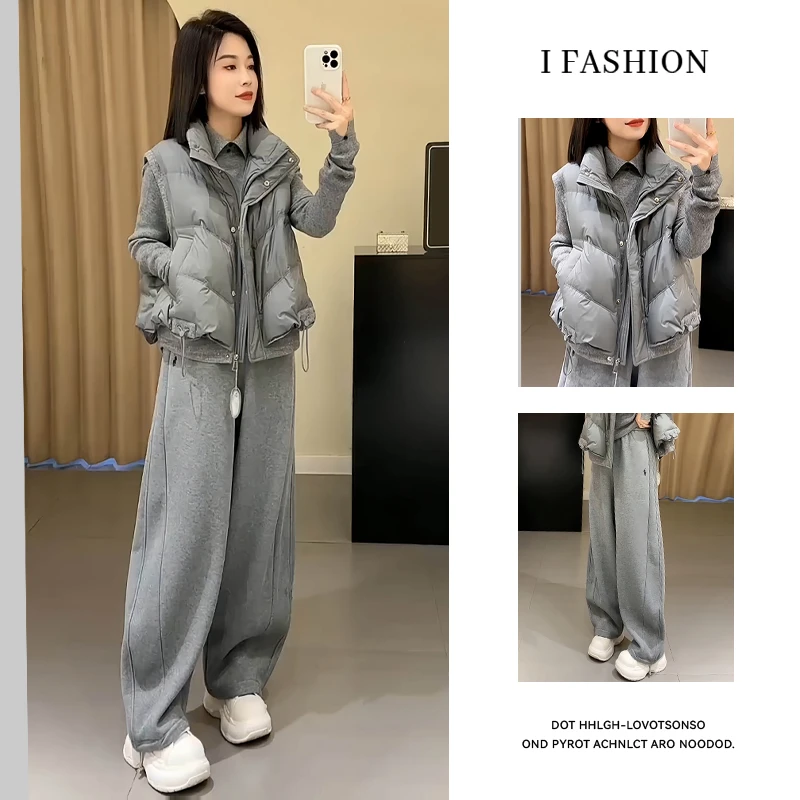 时尚套装女2025年冬季新款小个子遮肉百搭上衣马甲阔腿裤三件套潮