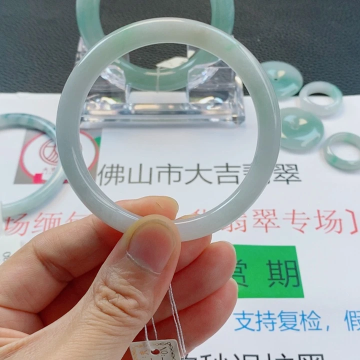 未镶嵌手镯翡翠美人条手镯53-54圈口
