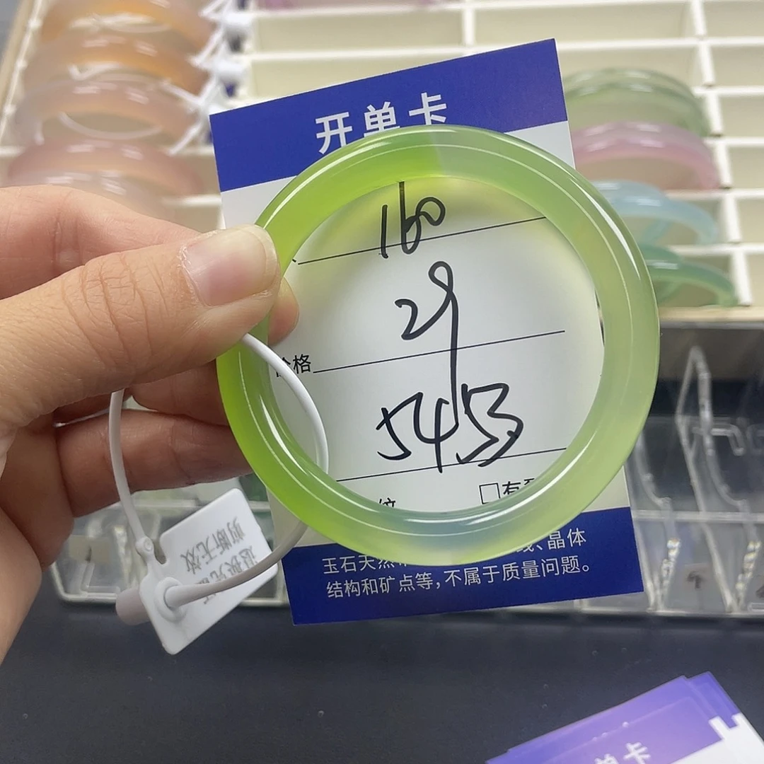 手镯玛瑙/玉髓未镶嵌