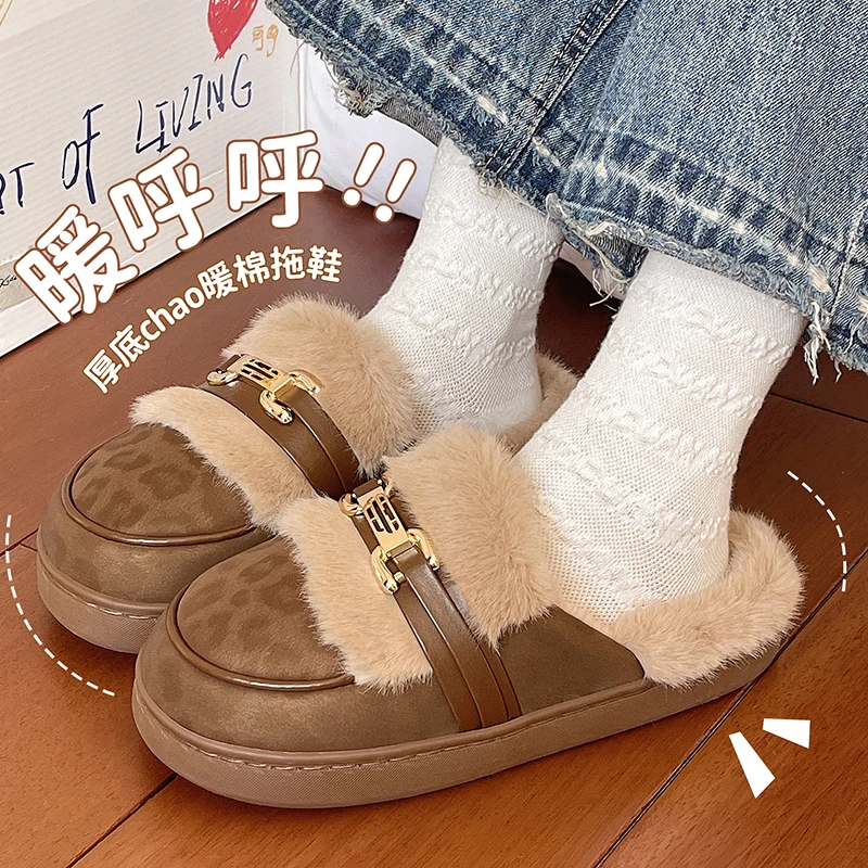 新款高颜值棉拖鞋女室内韩版时尚PU皮拖鞋冬季保暖防滑平底外出穿
