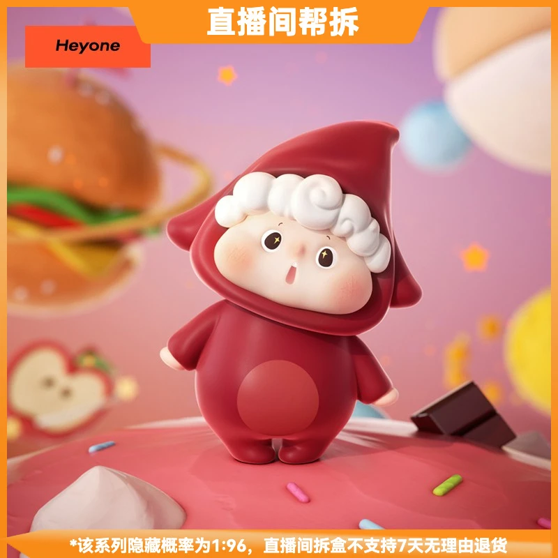 【拆盒】HUDODO呼兜兜的平行宇宙系列潮流玩具盲盒手办摆件