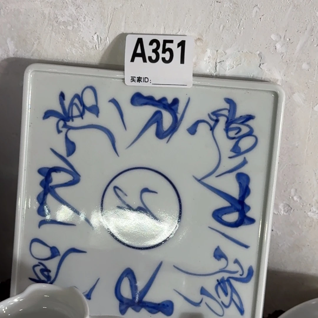 全手绘柴窑，京东包邮