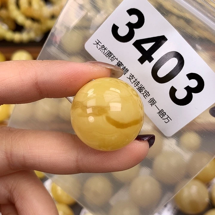 蜜蜡未镶嵌珠宝奇石25.3