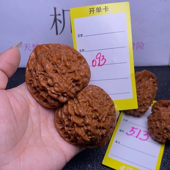 吊坠文玩核桃093/50官帽福利