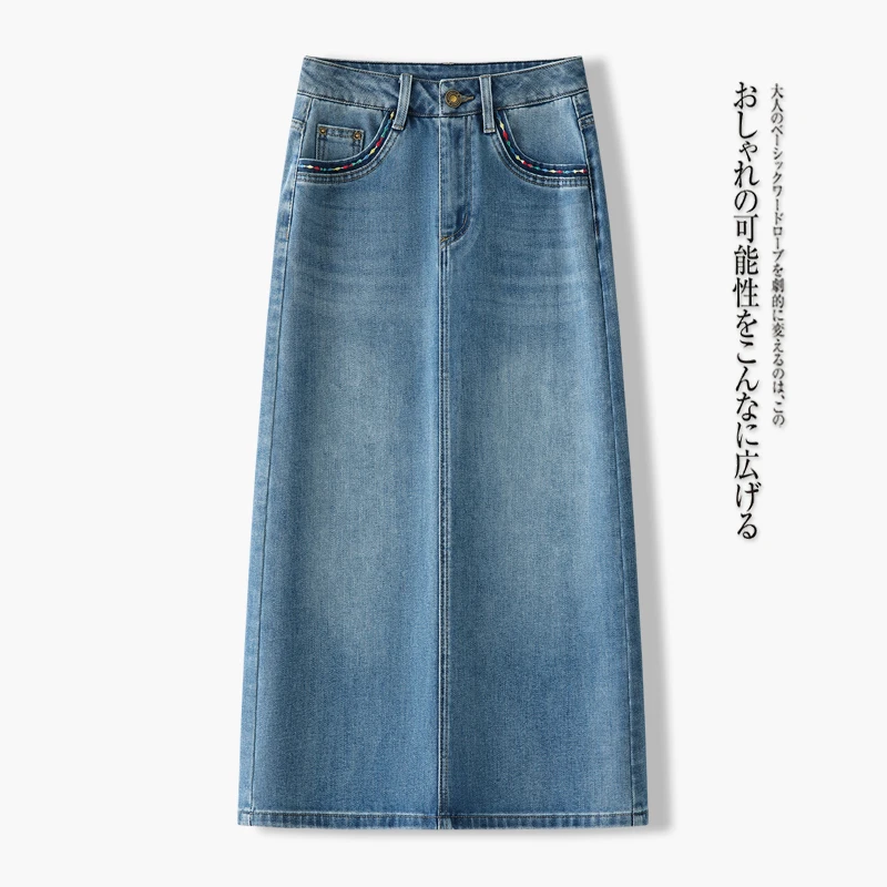 刺绣牛仔半身裙女夏季薄款2025新款高级感显瘦包臀裙直筒a字裙子