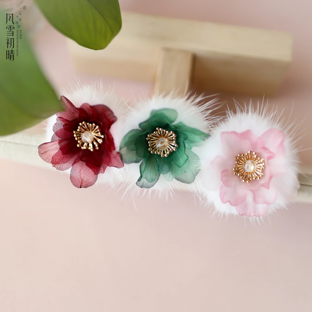风雪初晴花花毛绒朵簪发簪手工气质百搭国风汉服简约复古风优雅