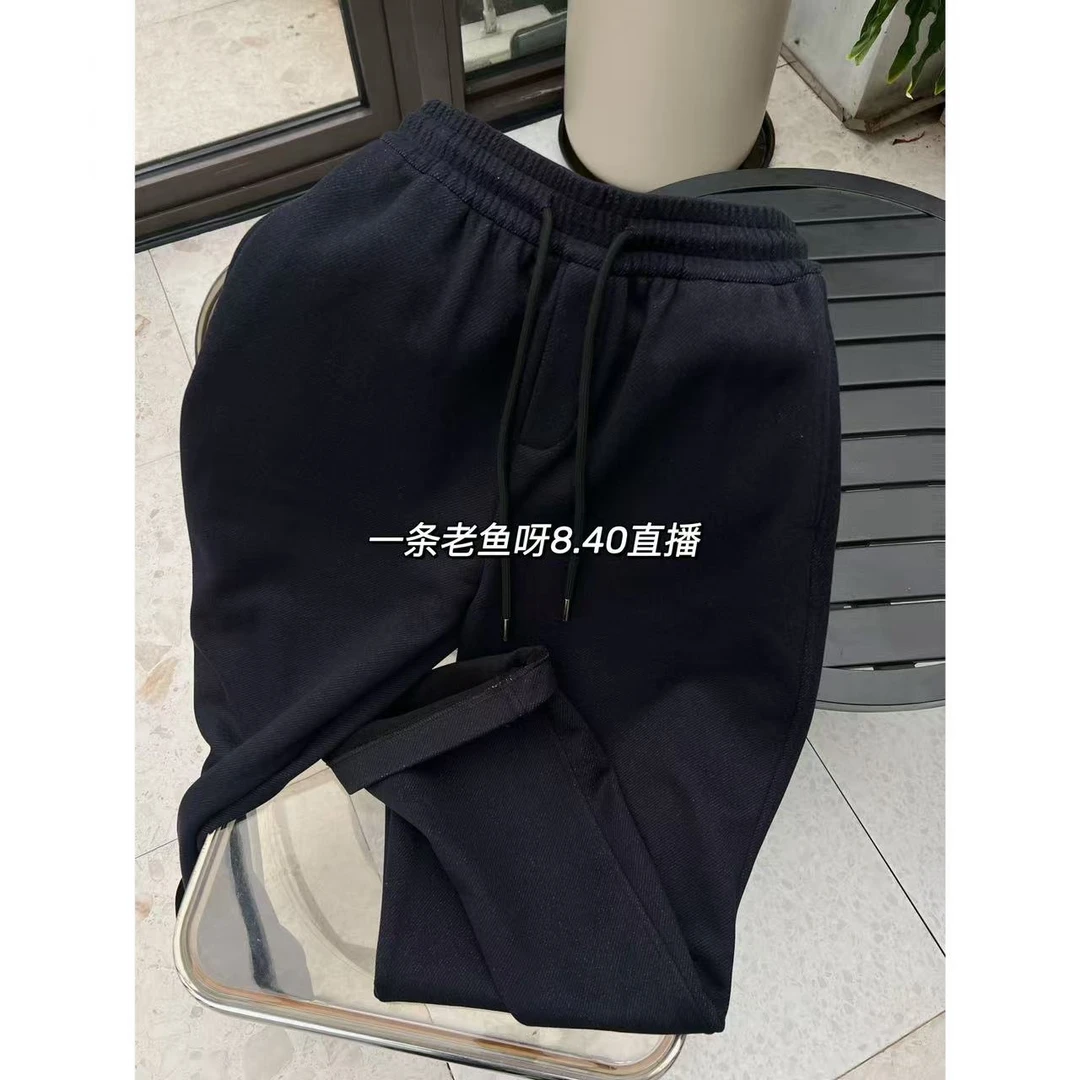 U 加绒加厚牛仔裤女 秋冬直筒休闲牛仔裤高腰显瘦百搭1721