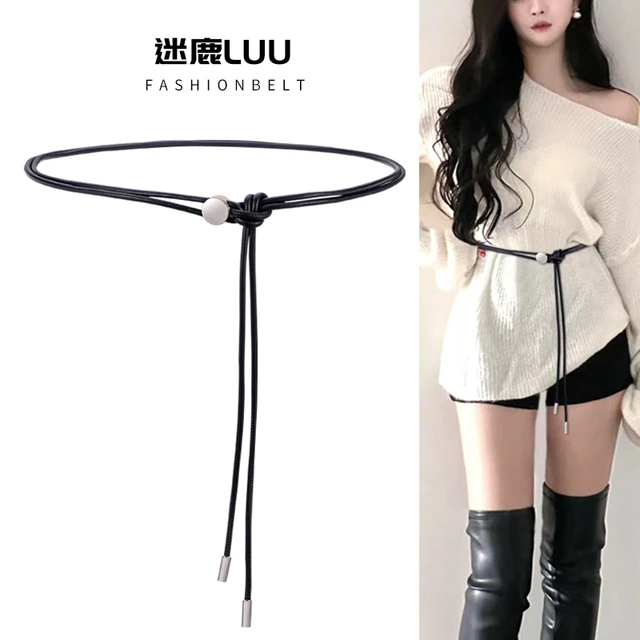 毛衣细腰带女大衣腰绳系带配饰高级感装饰配连衣裙子西装腰链皮带