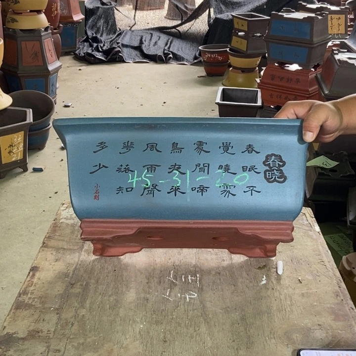 紫砂花盆紫砂紫砂