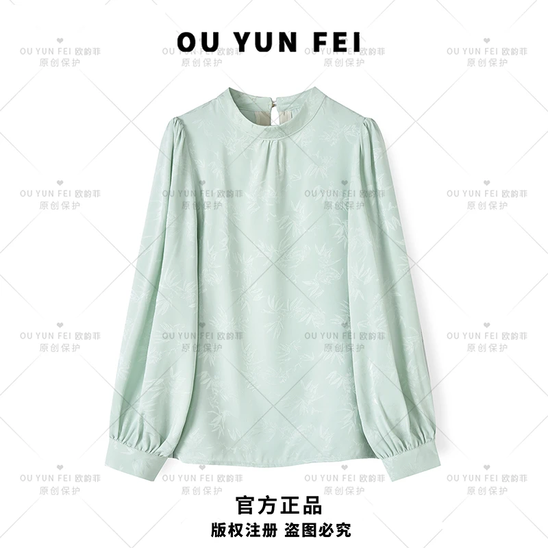 春秋气质时尚休闲女士长袖满印衬衫H6080