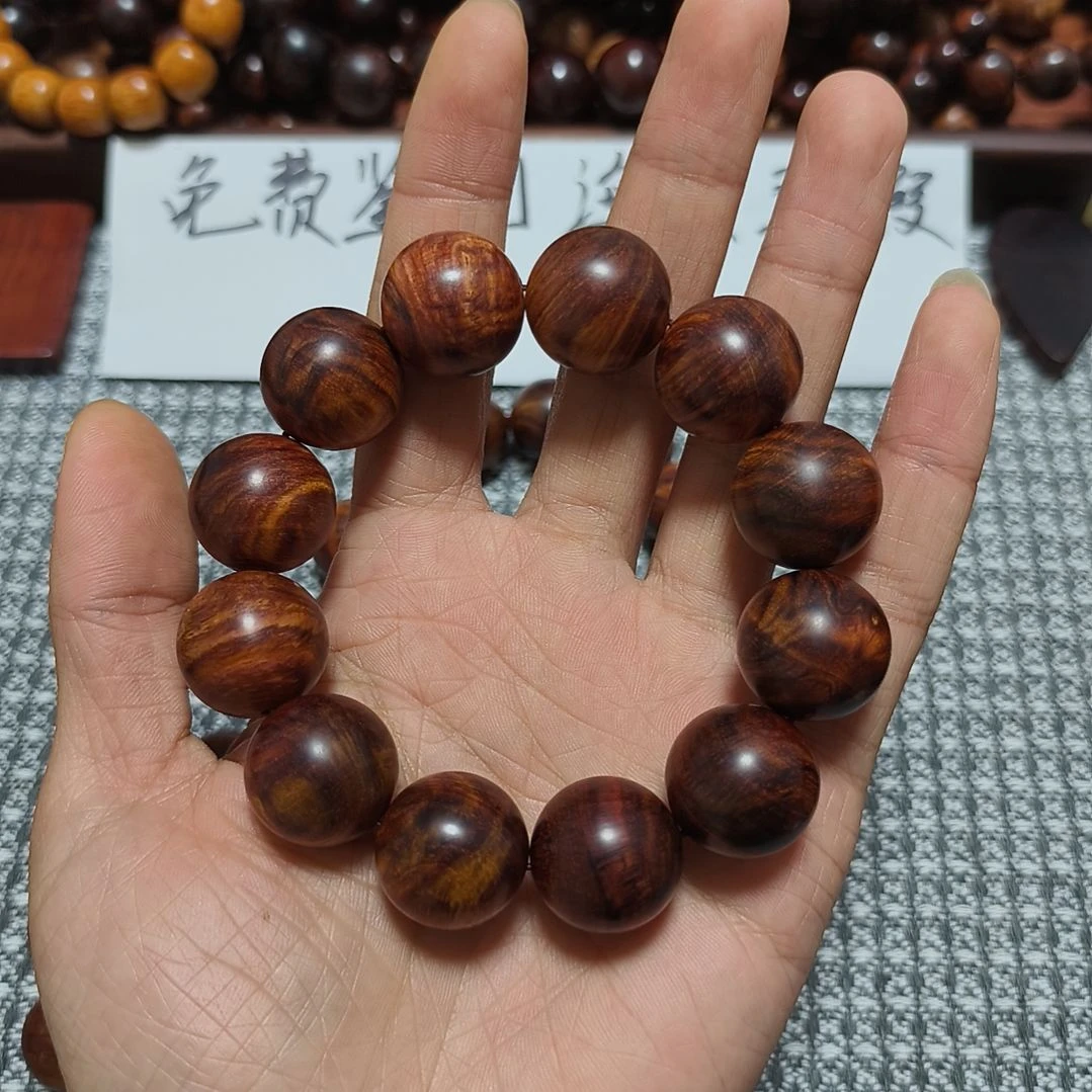 黄花梨/降香黄檀手串/手链