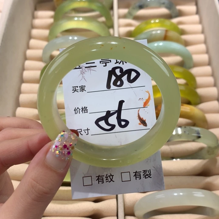 蛇纹石玉未镶嵌手镯靜