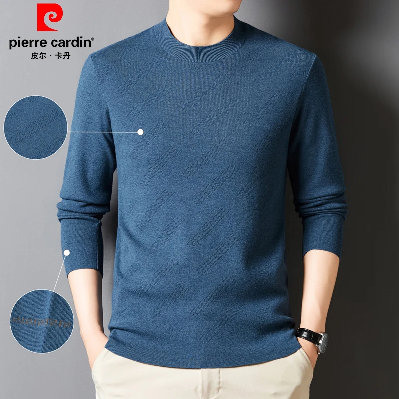 皮尔卡丹男士秋冬纯色宽松圆领针织长袖毛衣简约套头百搭打底毛衫