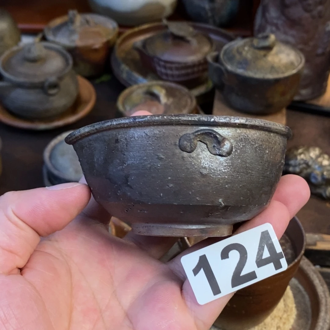 备前烧柴烧茶具森宝山全品