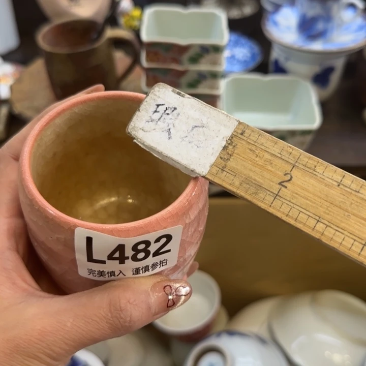 瓷片w**-哈哈哈哈哈就好