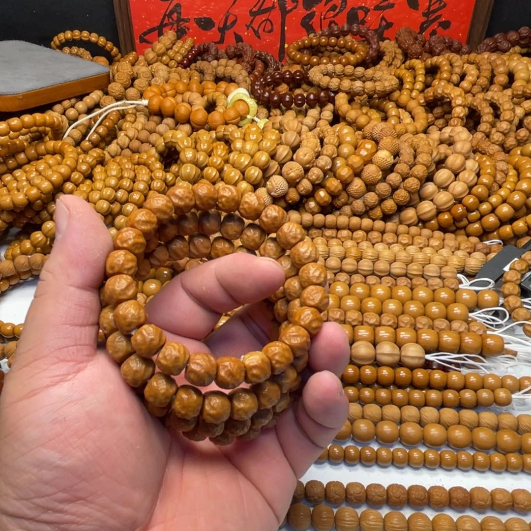 猴头核桃二等观山手串