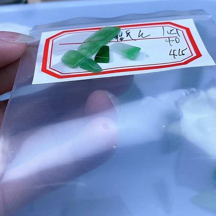 定制翡翠未镶嵌薇*