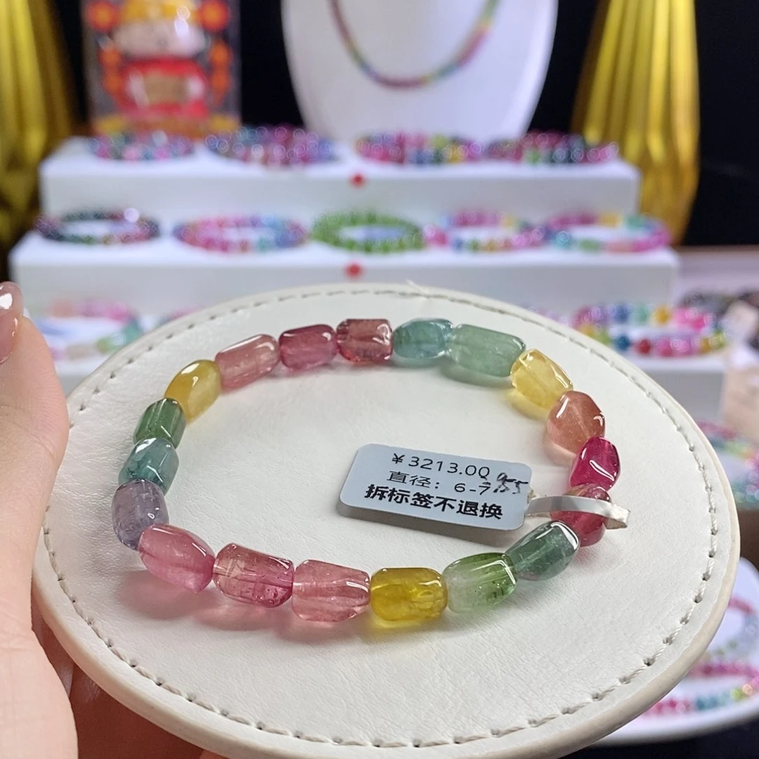 未镶嵌手链碧玺荧光糖豆