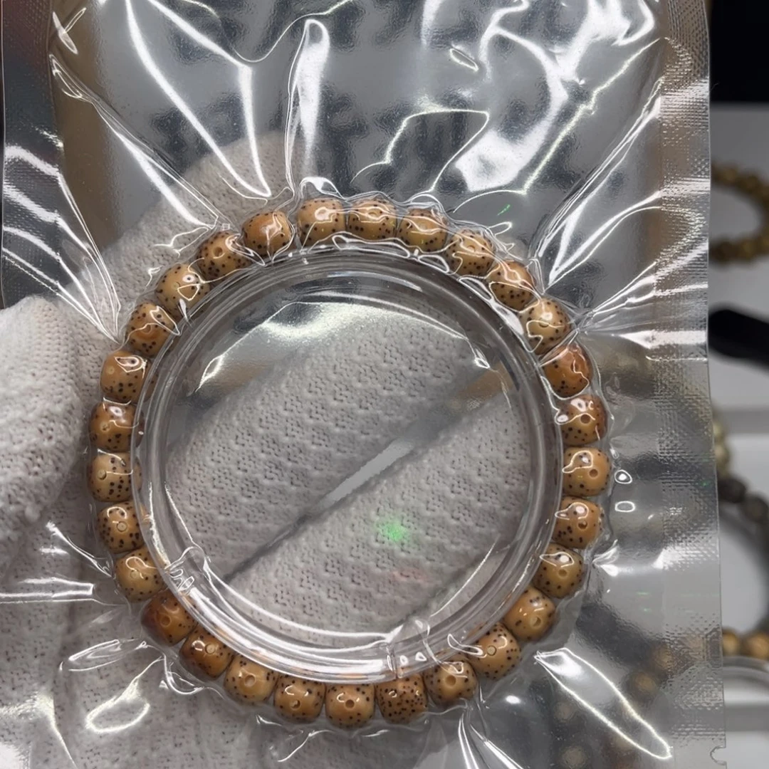 星月菩提吊坠卡8火烧云