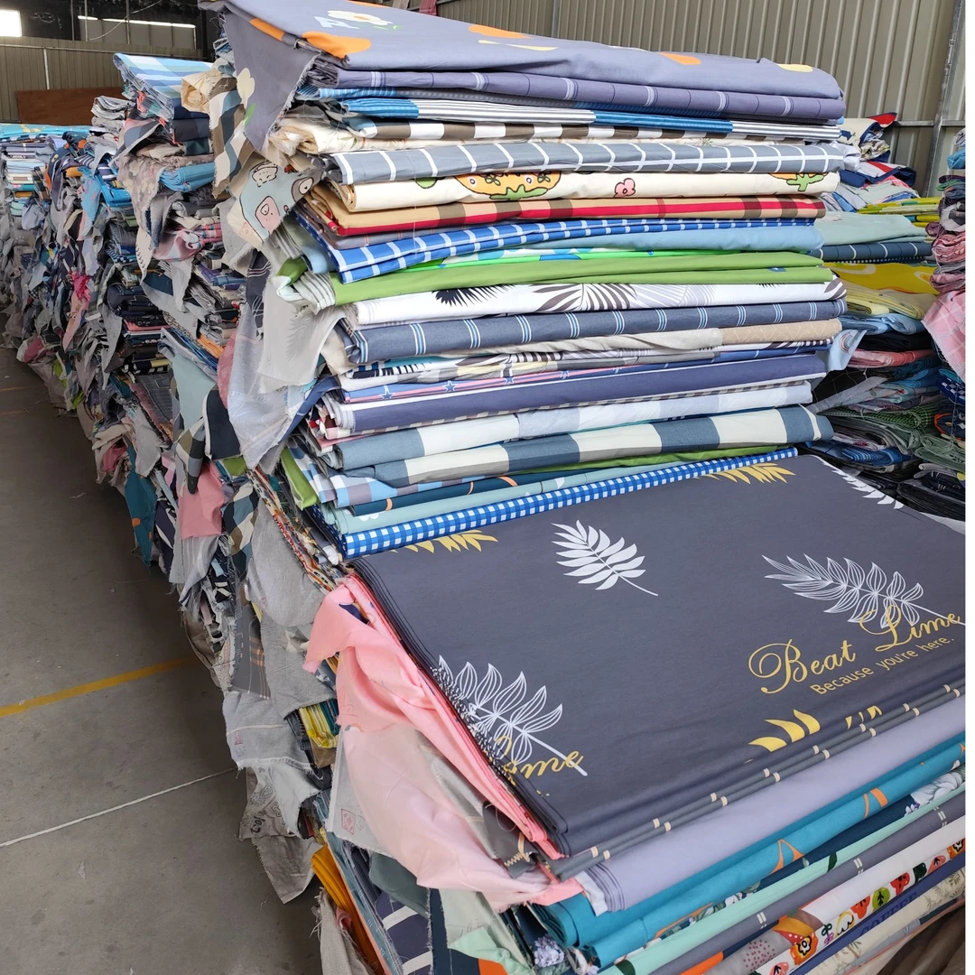 A纯棉斜纹棉床品布料全棉竹棉老粗布微瑕包括白条破洞介意勿拍