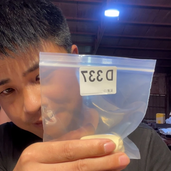大叶紫檀（黑酸枝木类）337