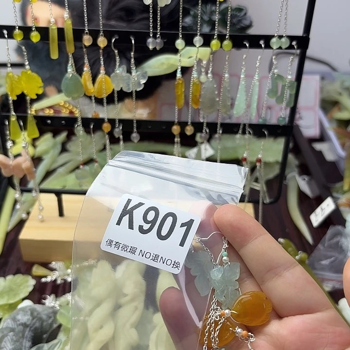 灯***_合金蛇纹石玉发饰