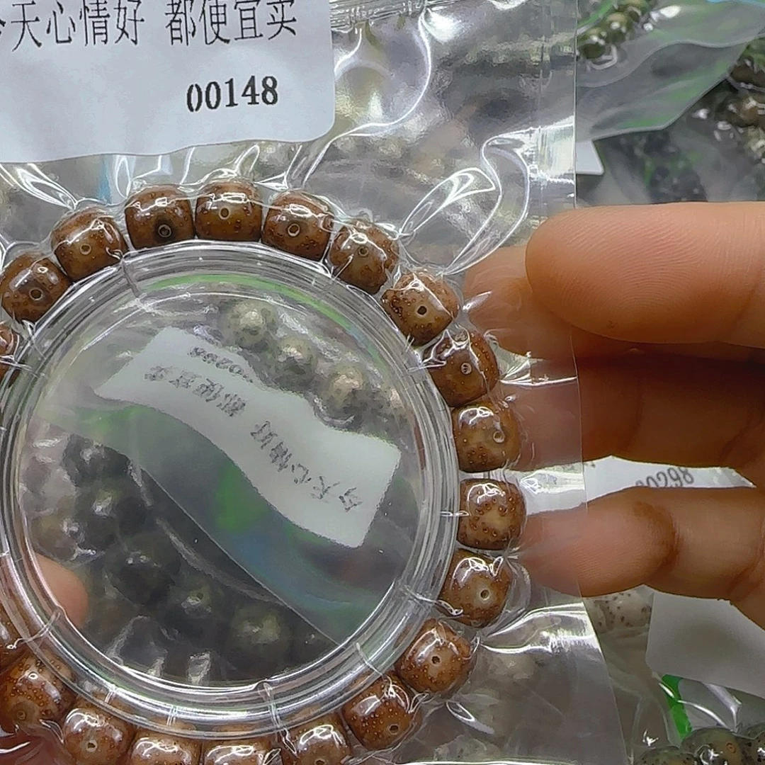 手串星月菩提276哈哈星月菩提10单圈