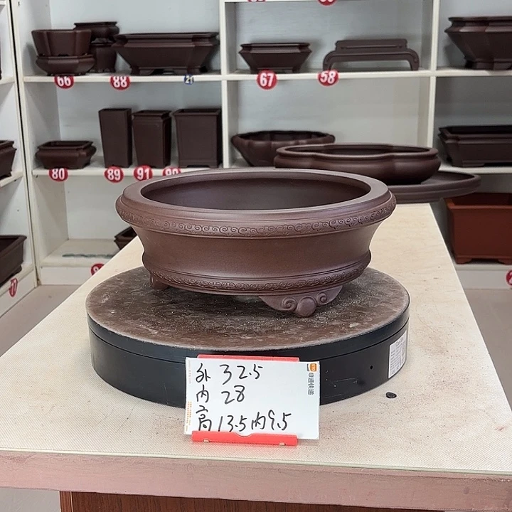 花盆紫砂祥云圆盆