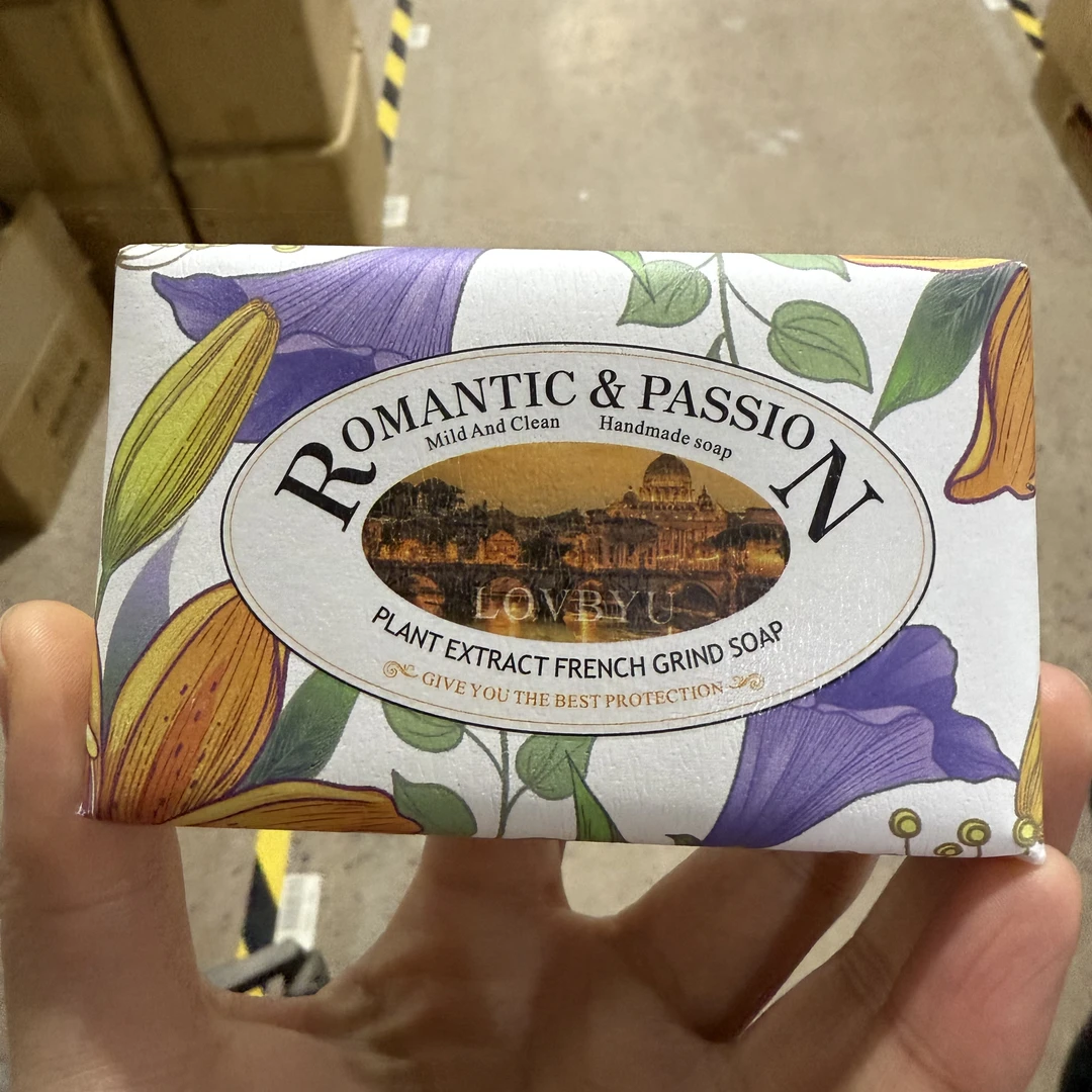 a4744多功能清洁香皂200g