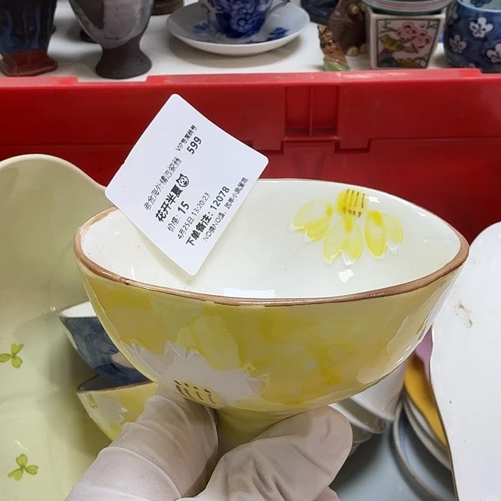 瓷片花***?开播啦…开播啦