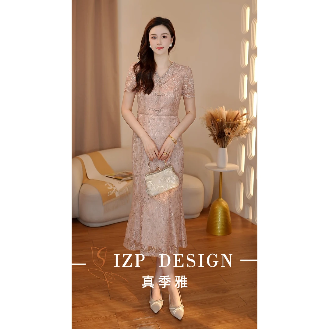 IZP【夏季焕新】真季雅<粉蝶>法式假两件连衣裙 PM73719