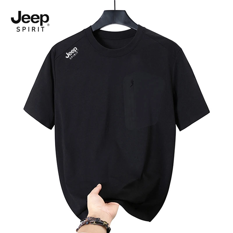 JEEP吉普t恤男短袖夏季无痕冰丝薄款圆领半袖宽松休闲运动速干衣