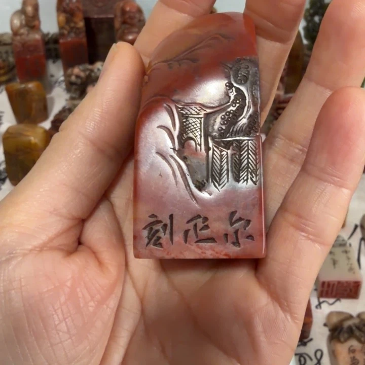 度***日寿山石印石完整漂亮