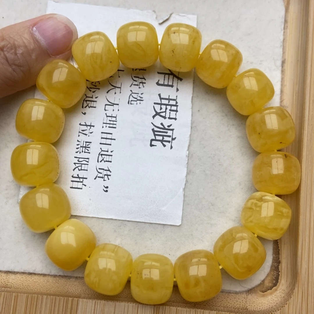 蜜蜡珠宝奇石未镶嵌蜜蜡6