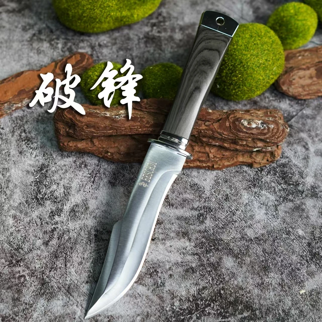 破锋ABS柄户外便携式多功能刀家用锋利削皮瓜果刀蒙古手把肉小刀